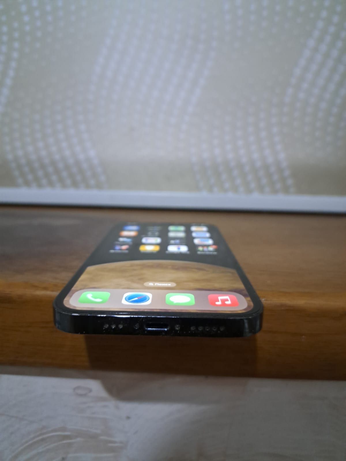 iPhone 12 Pro свой
