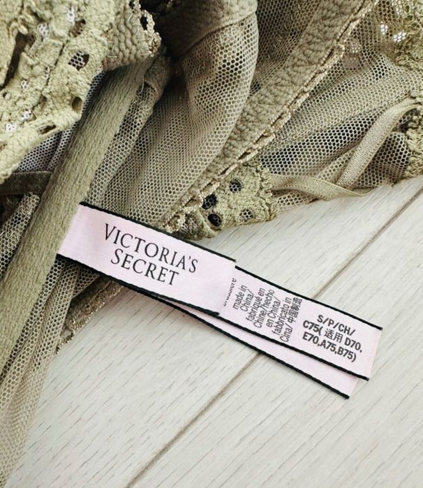 Bustiera Victoria’s Secret marimea S