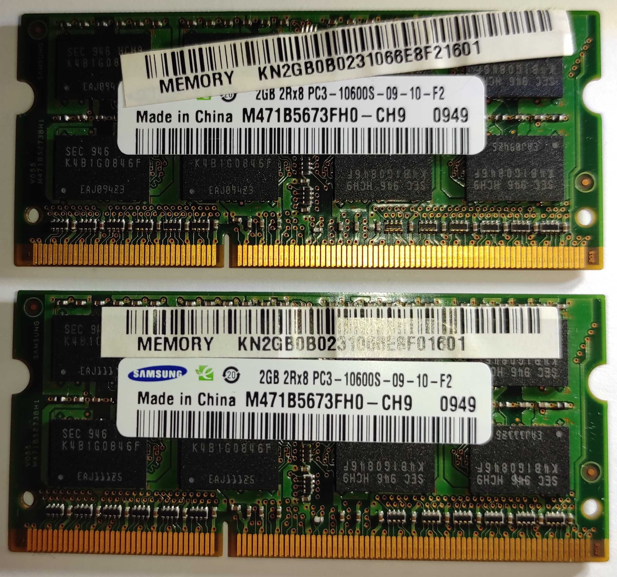 Memorii PC si laptop, DDR1, DDR2