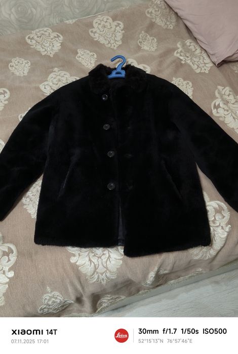 Шуба мужская цыгейка