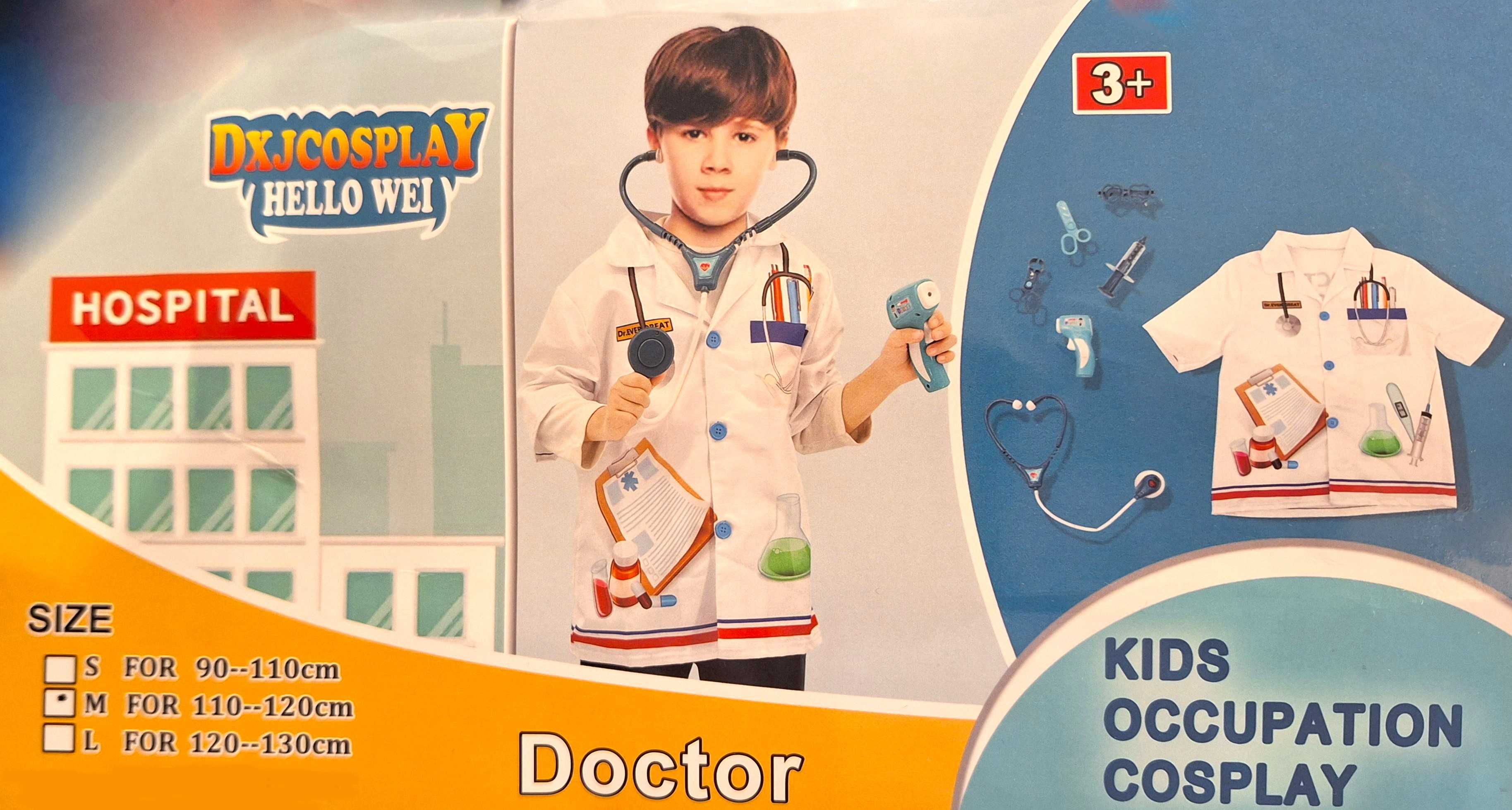 Детски костюм на Доктор с акесоари