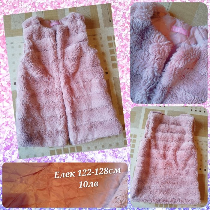 Лот дрехи за момиче 7-8г/122-128см