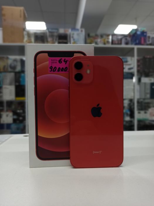 Apple iPhone 12, 64gb, 76%.