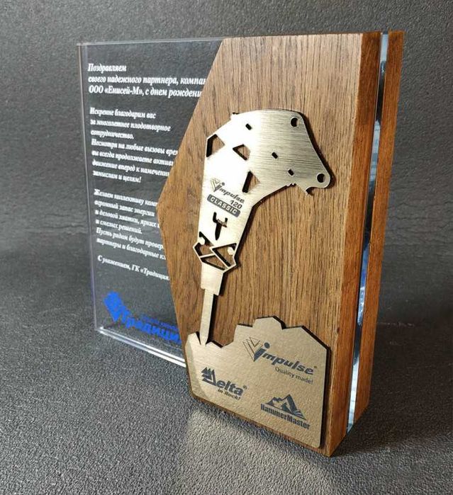 Награды и статуетки