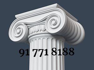 Лепка лепнина тяга декор 3д 3d рамка колонна алебастр ramka karniz