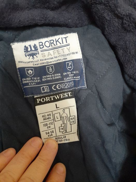 Спец одежда для работы.