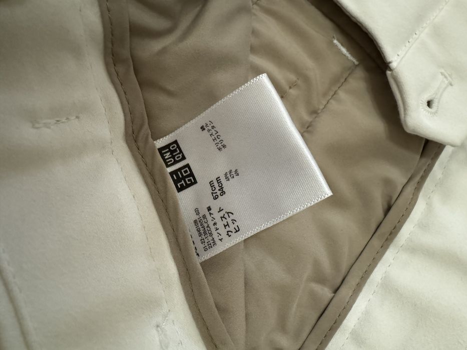 Брюки белые от UNIQLO