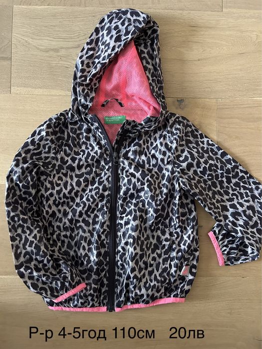 Benetton яке и рокля за момиче