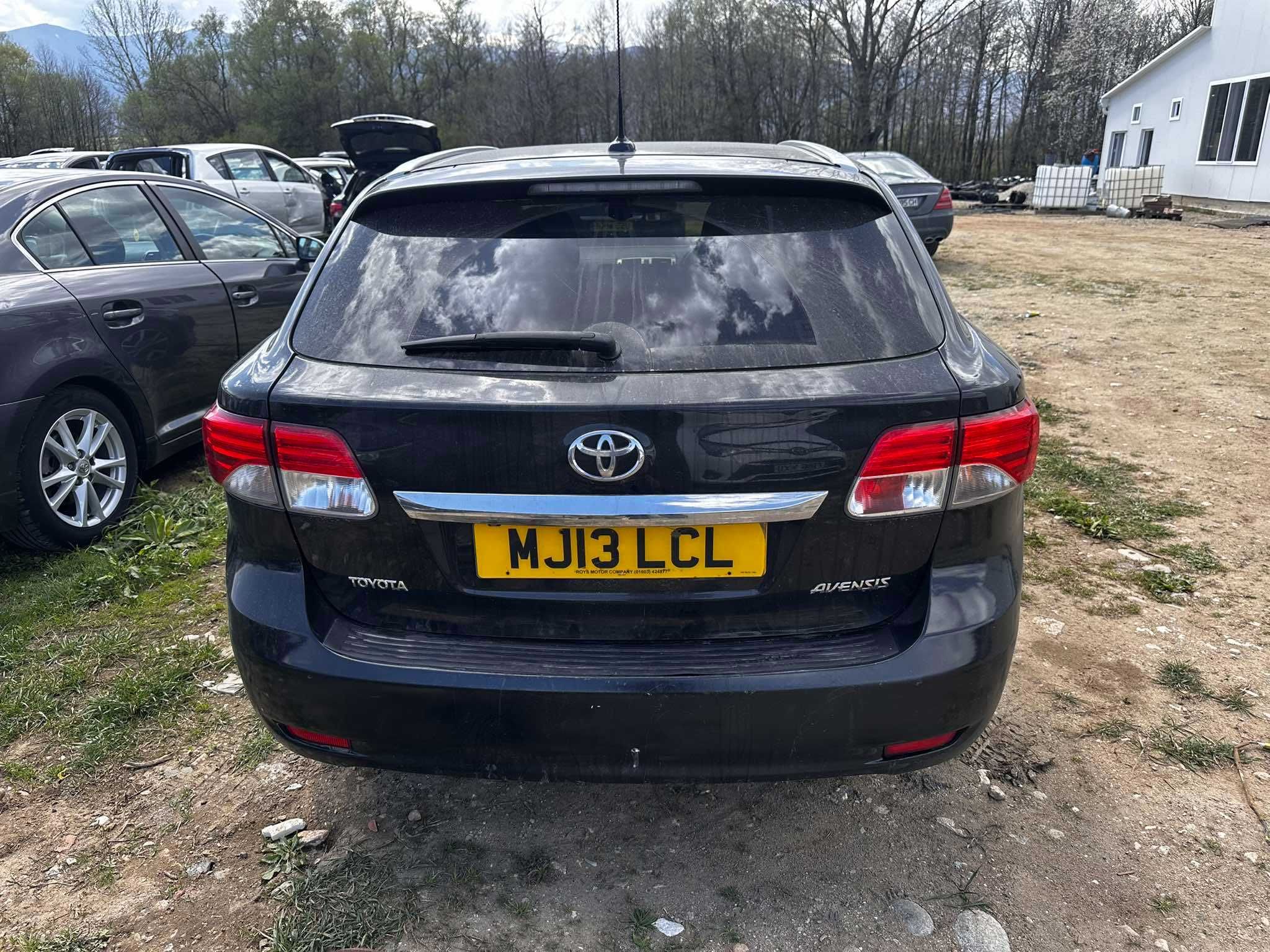 НА ЧАСТИ Toyota Avensis 2013г 2.0 D-4D (124 к.с.) – ОРИГИНАЛНИ ЧАСТИ