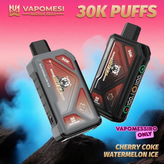 VAPE Vapomesi Brown BeAR