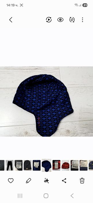 Haglöfs, Bergans, Carhart-Оригинални!