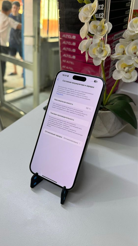 iPhone 15 pro max 256