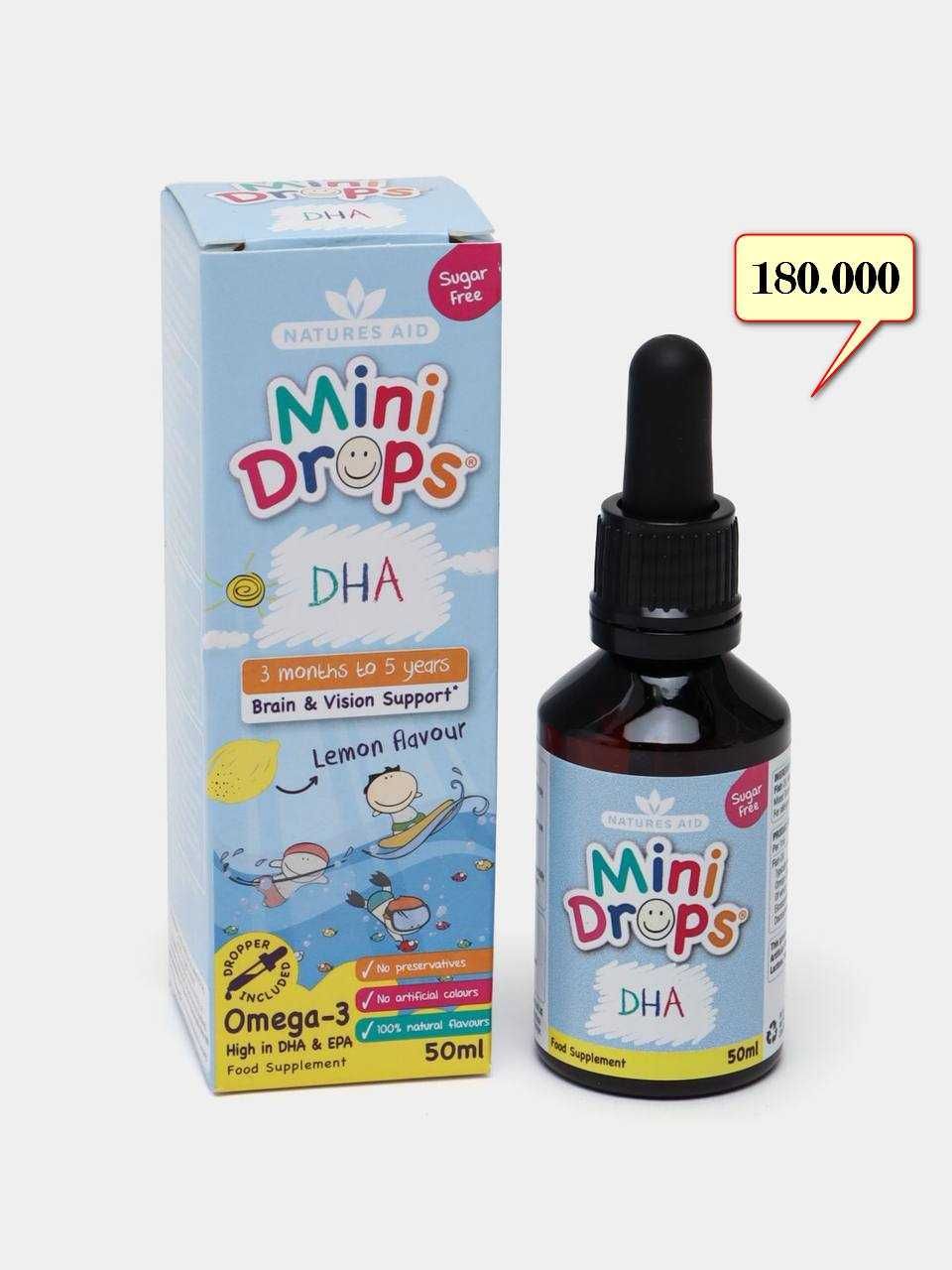 Набор Mini Drops Мультивитамины для детей + Доставка 24/7