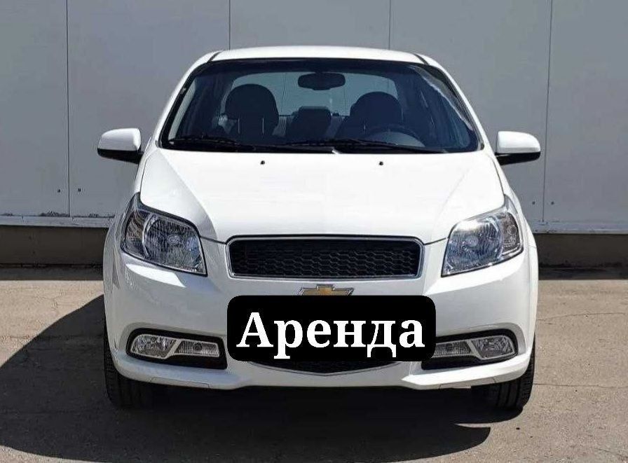 Аренда с Выкупом Nexia 3 Автомат с Газом