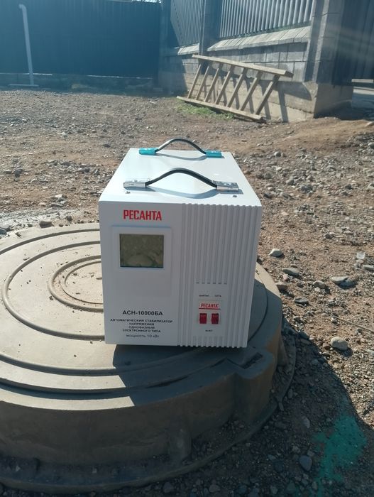 Стабилизатор в отличном состоянии