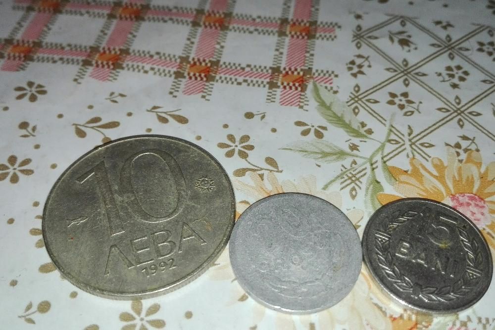 Монети стари.         .