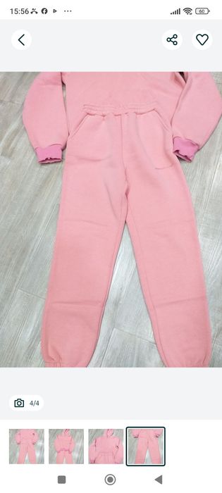 Теплый костюм для девочки на флисе