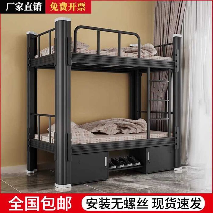 Железная просторная кровать для детей и взрослых/ двухъярусная кровать