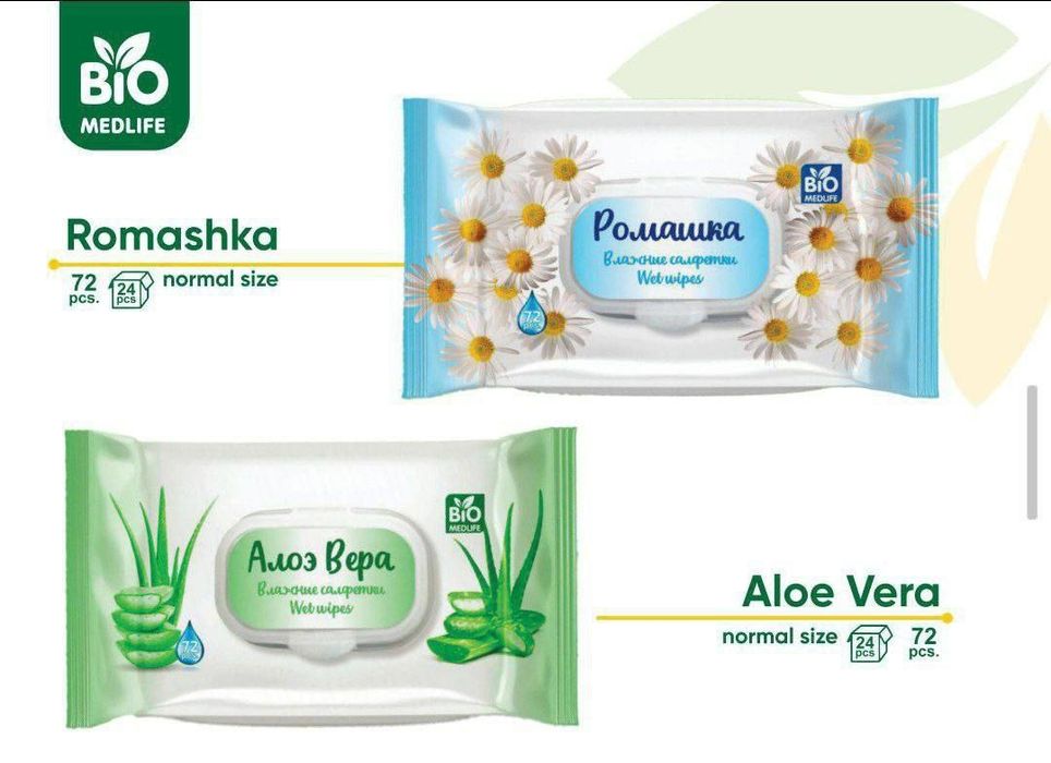 Nam salfetkalar.  Namligi xidi zor. Optim. Spirtsiz firmaniki.