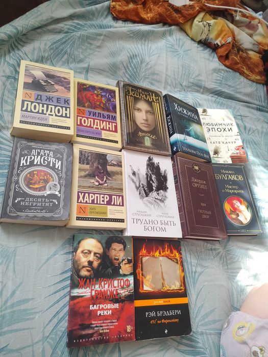 Продам новые книги 1500