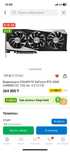RTX 3060 12 GB……