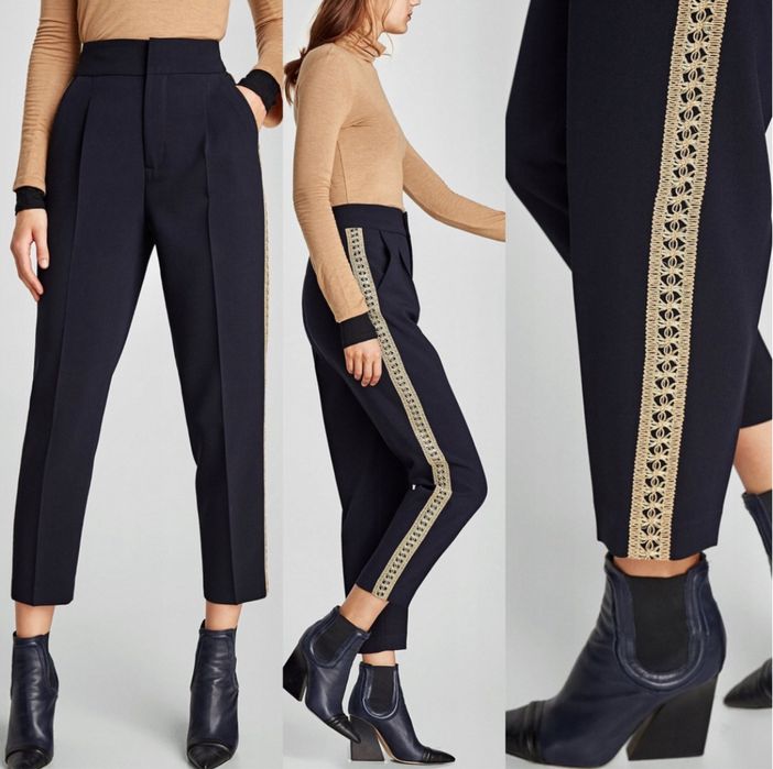 Тъмносин панталон Zara