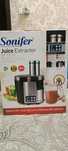 Соковыжималка Sonifer SF-5515