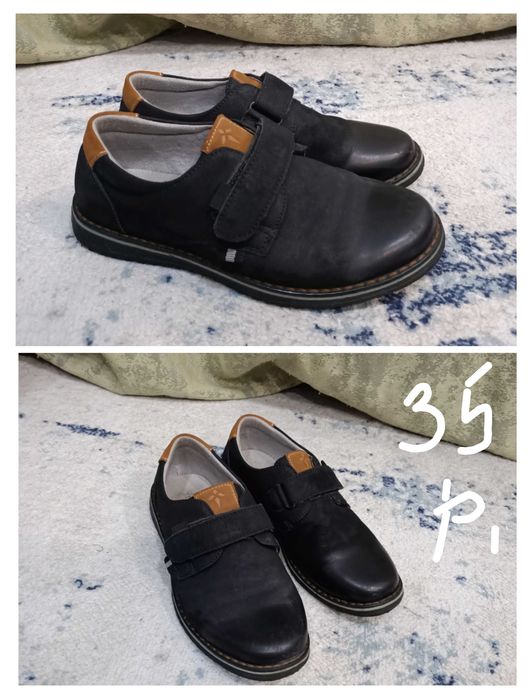 обувь для мальчика