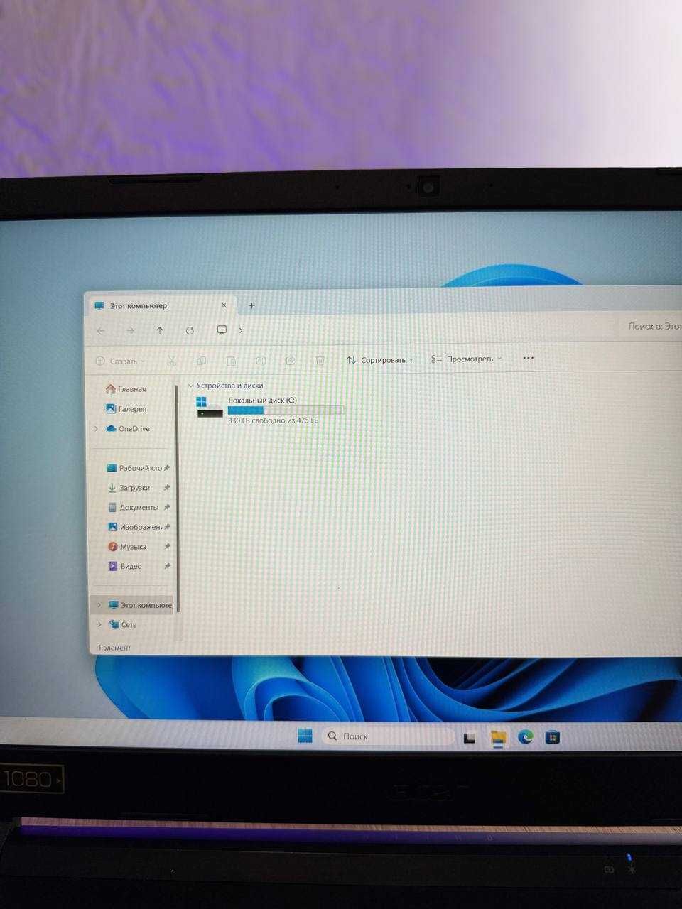 Ноутбук Acer/i5-(10)/ОЗУ 8GB/NVIDIA GeForce GTX 1650/4GB/SSD/512
