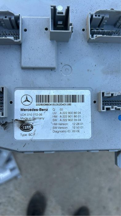 Преден sam modul Mercedes w222