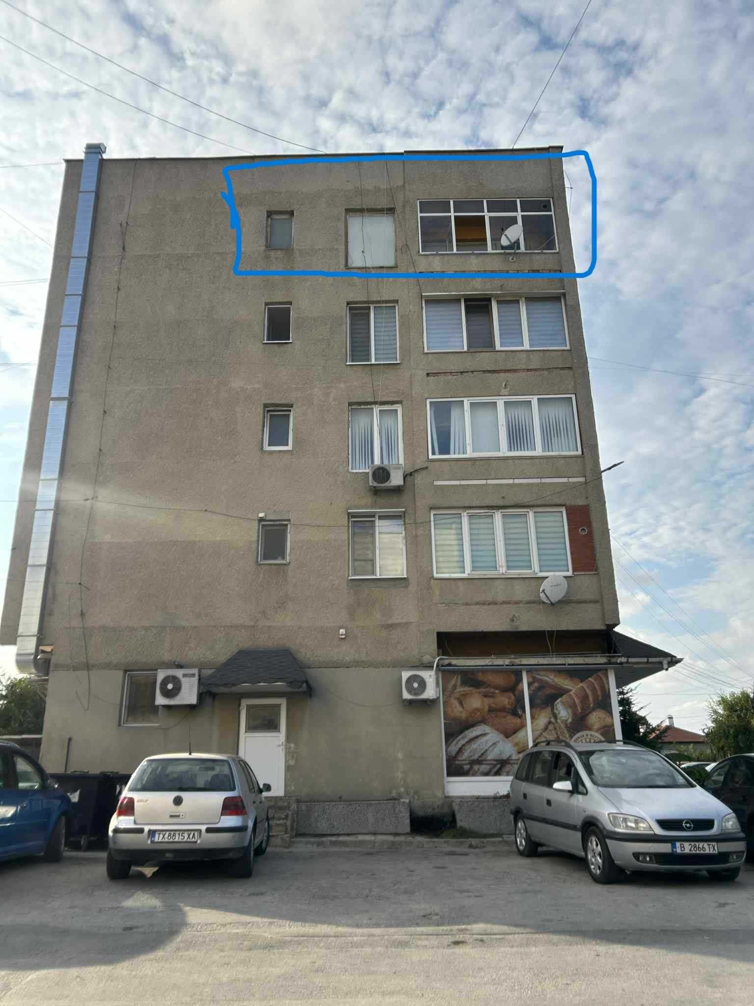 Двустаен апартамент за продажба в Центъра на гр.Долни чифлик