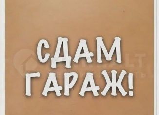 Сдам в аренду большой гараж, 2 гаражное общ.