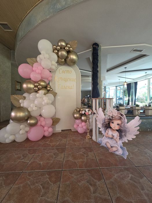 Украса за всеки ваш повод