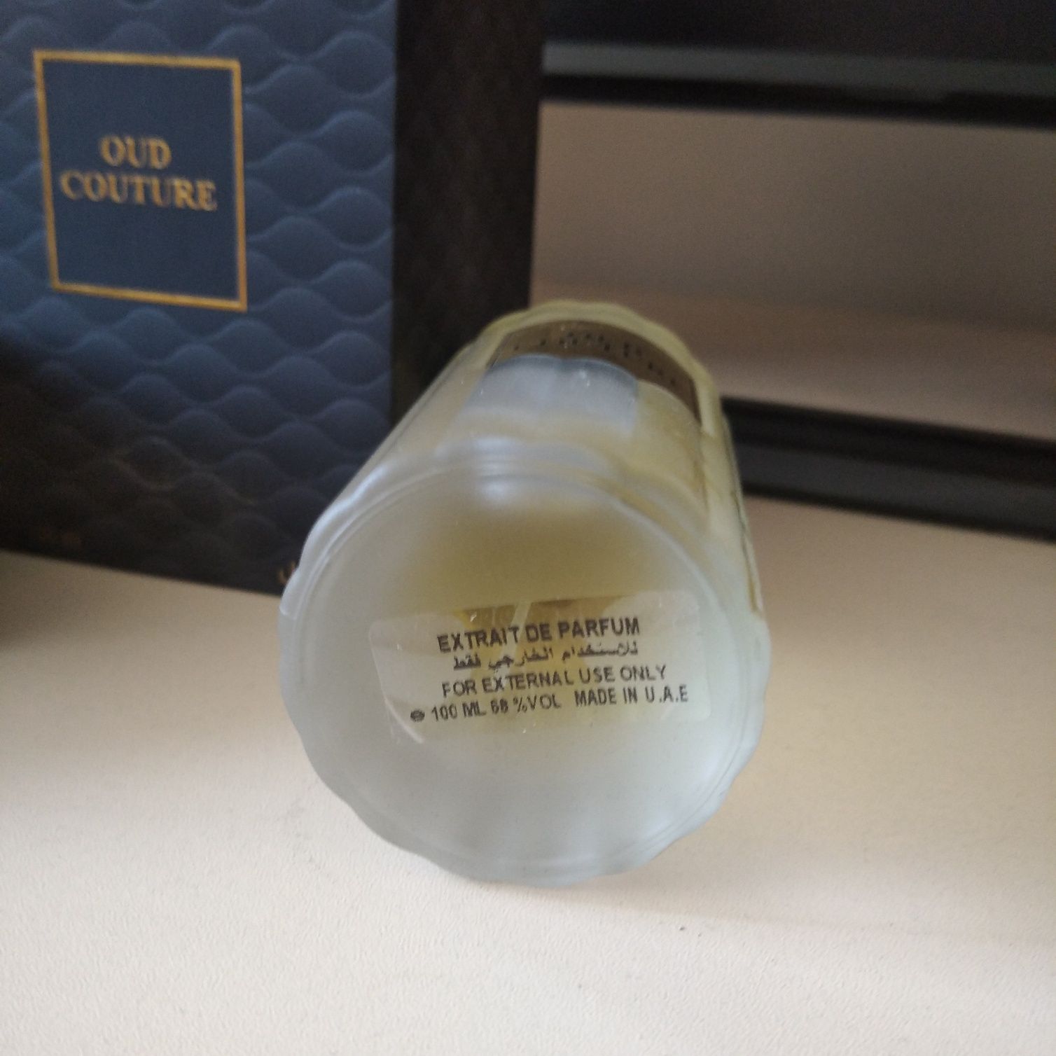 Ahmed Al Maghribi Oud Couture оригинален парфюм
