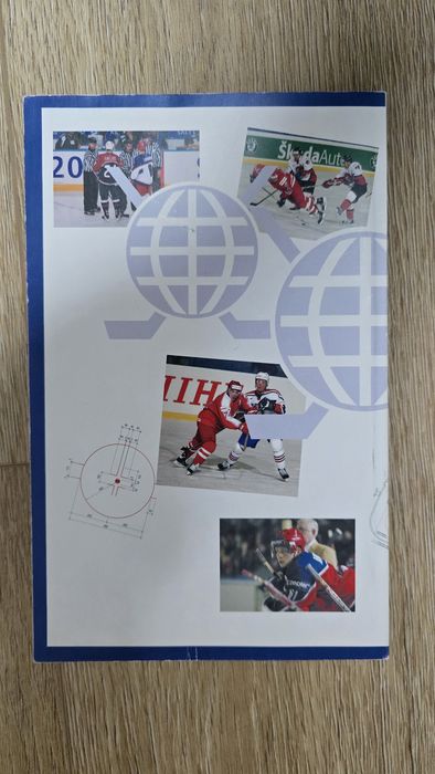 Съдийски правилник по хокей на лед (на български език)