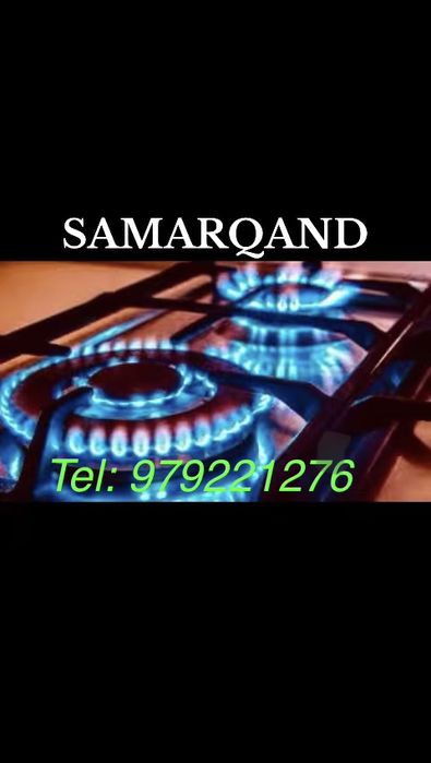 Ремонт газовых плит. Газ плиталар тамирлаш
