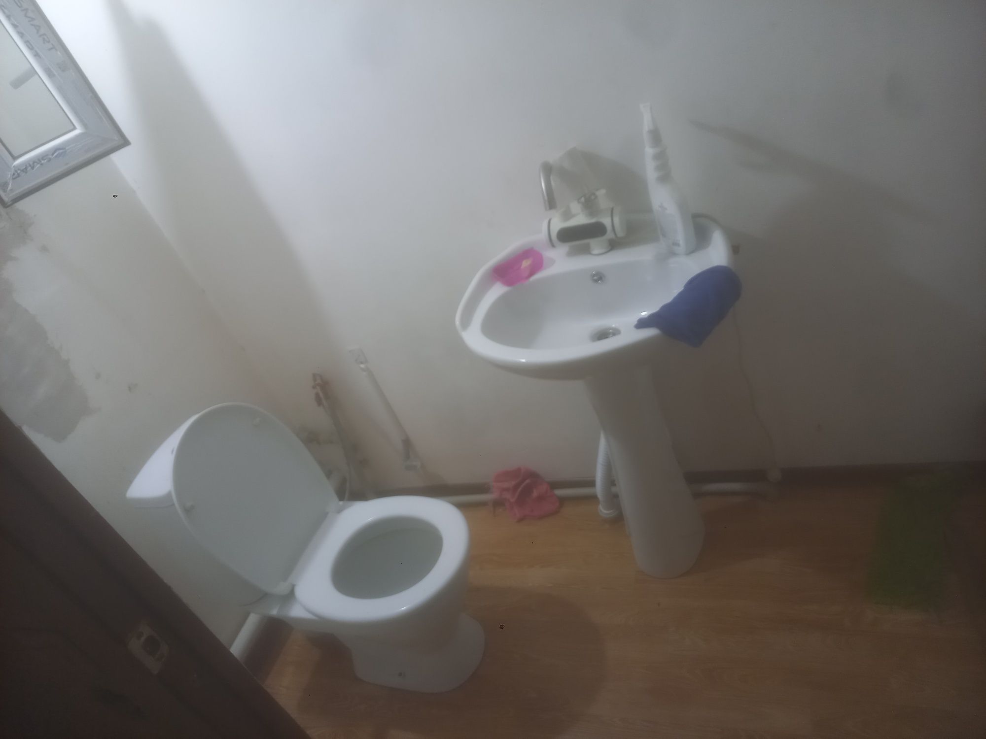 Продам дом в Авате