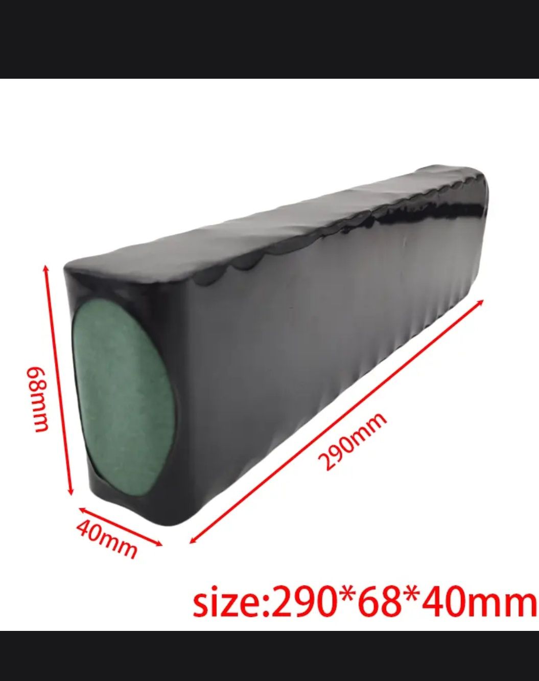Аккумулятор для самокат 36000 mah