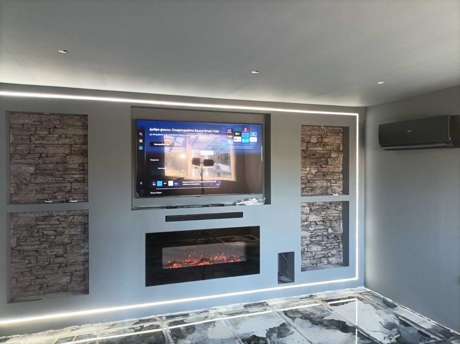 Вътрешни ремонти дейности