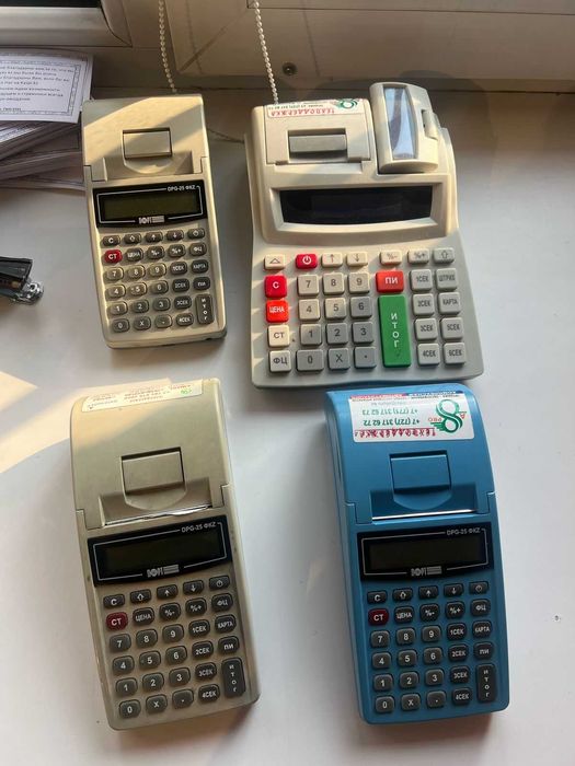 Кассовый аппарат