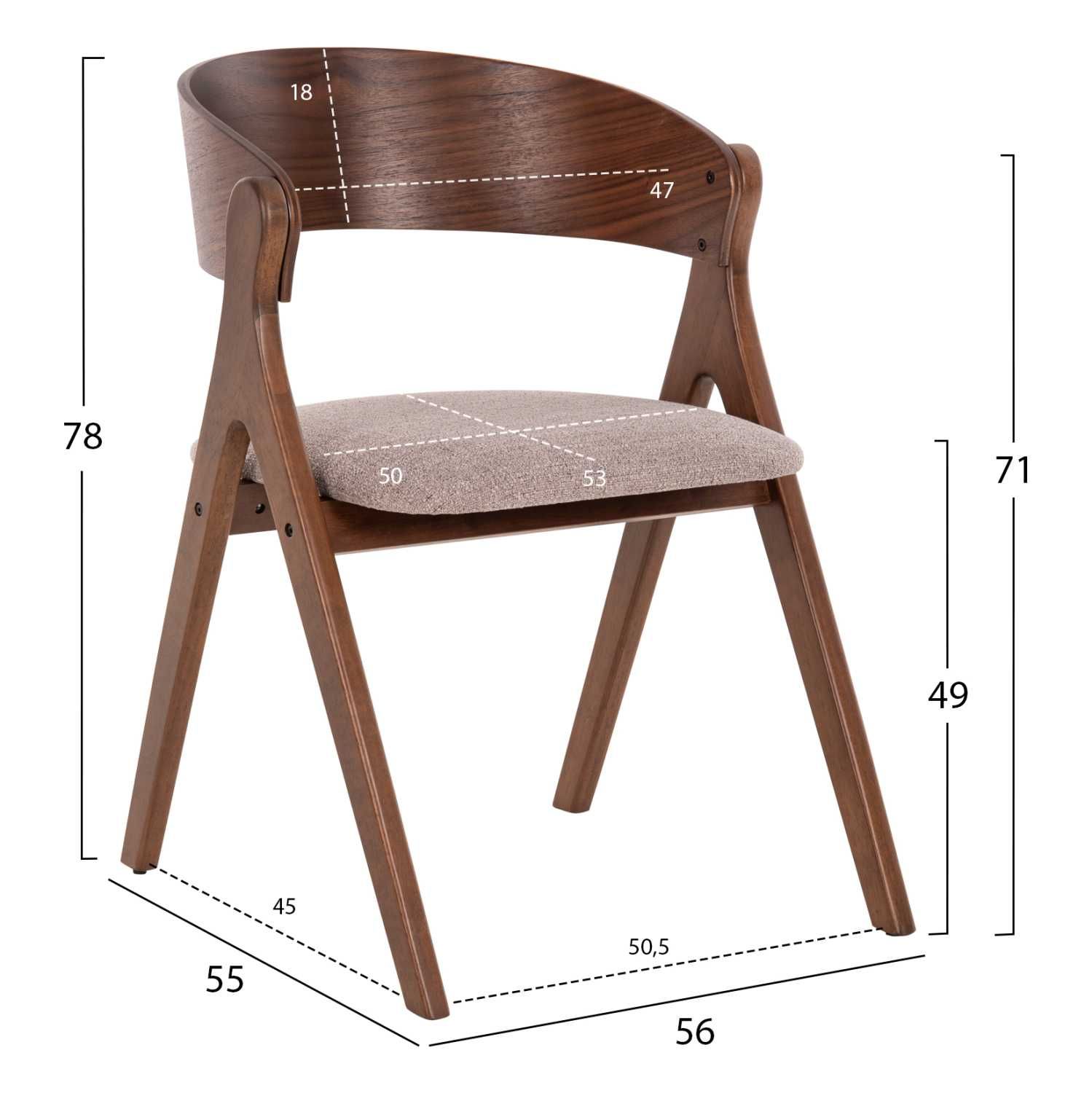 Трапезен стол HM9739.02, Масив Каучуково дърво, Цвят орех, 56x55x78