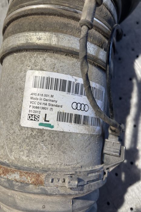 Perna aer spate stanga 4H0.616.001.M Audi A8 D4/4H (facelift)