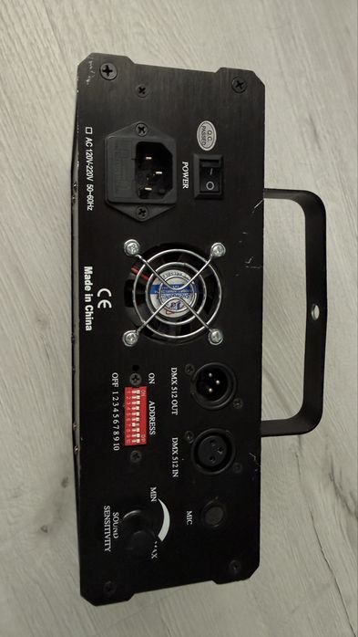 Lumini laser dj dmx512