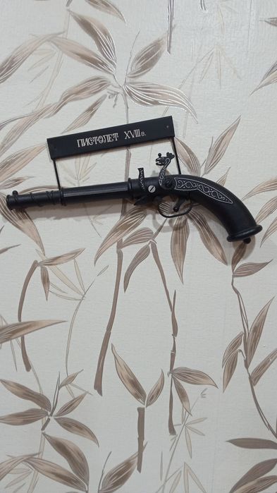 Продам игрушку на стенку