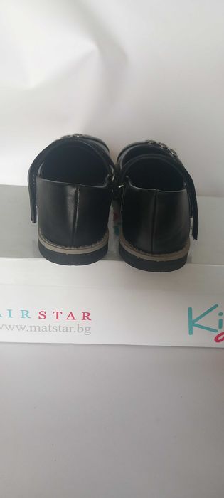 Детски официални обувки