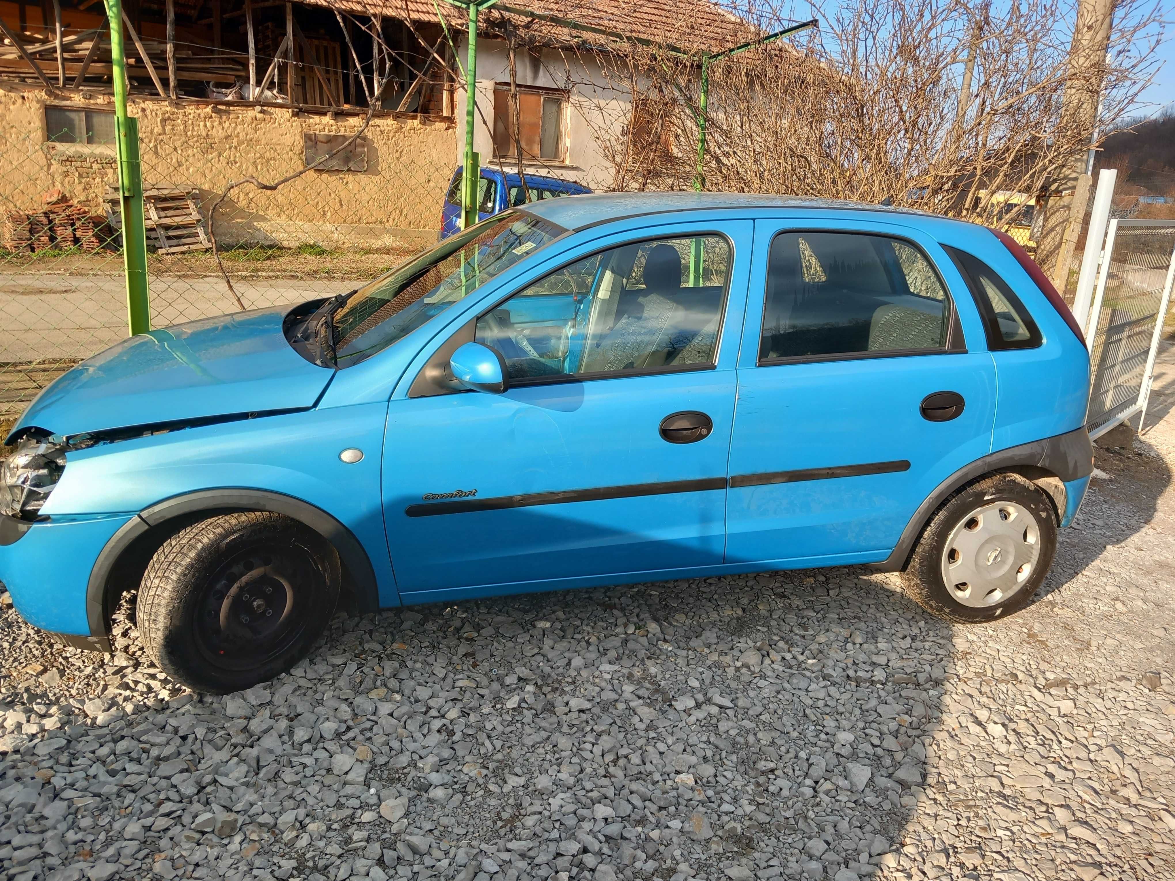 Opel Corsa 1.7dti - 75кс./2002/ - на части