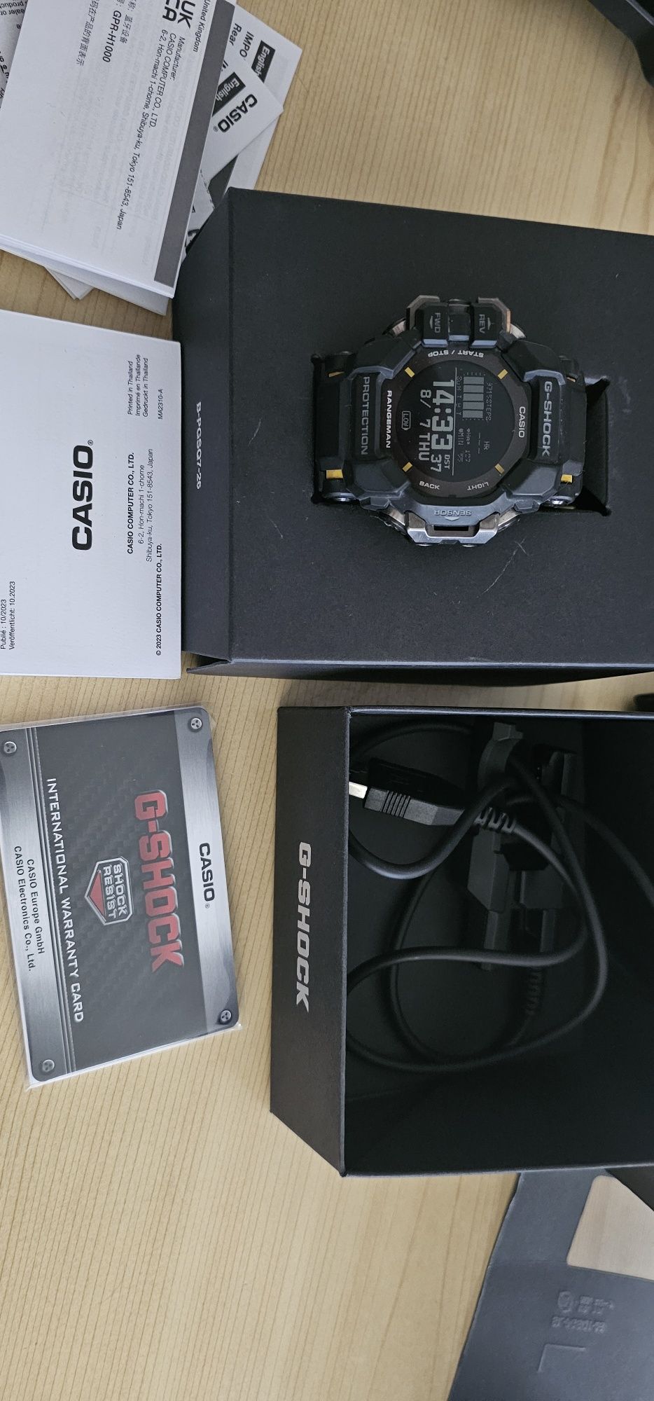 Black G-SHOCK Rangeman GPRH1000