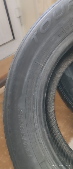 Автошина, балон.