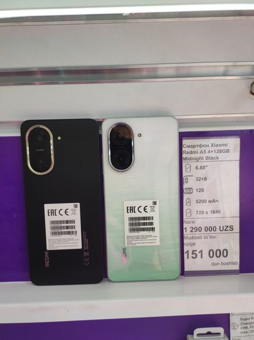 Redmi A 5 4/128 2 xil svetda