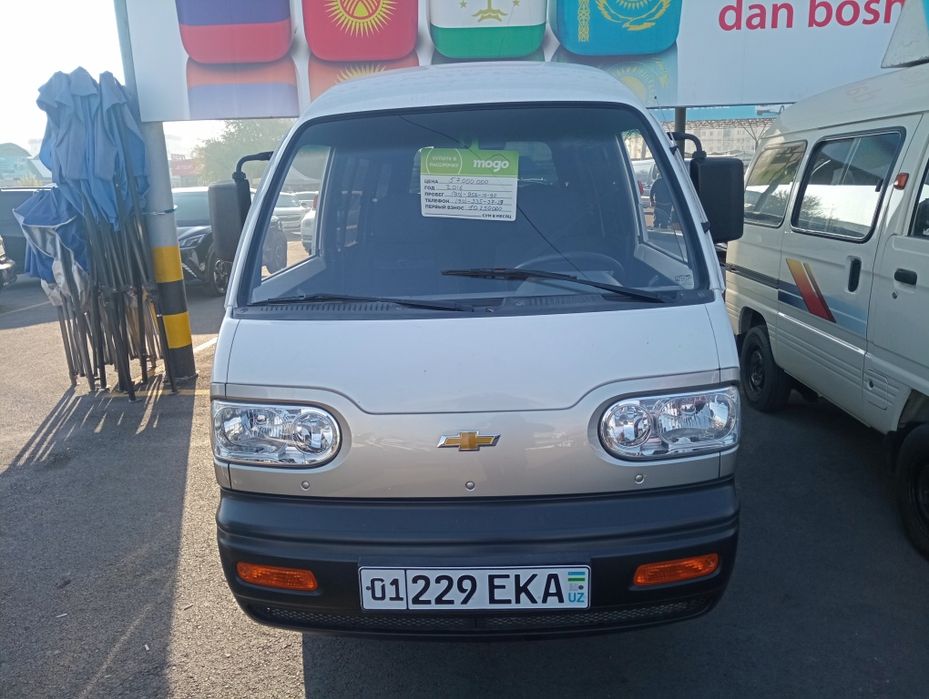 Damas 2016 MOGO LEND